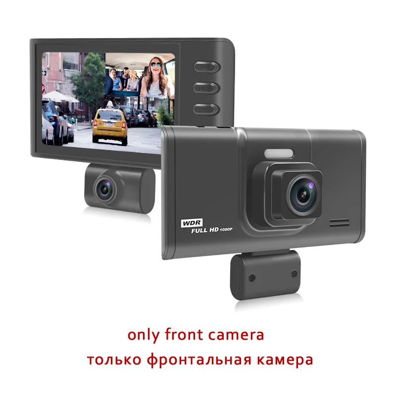 Автомобильный видеорегистратор 3 камеры объектив 4,0 дюймов Dash Cam двойной объектив с заднего вида Автомобильный видеорегистратор регистратор Dvrs g-сенсор ночная версия - Название цвета: Only Front Cam