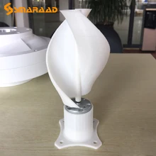 Modelo de molino de viento con Motor Micro DC, juguete para regalo, turbina aerogeneradora de eje Vertical artesanal con luces LED pequeñas, 2/3 hojas para educación