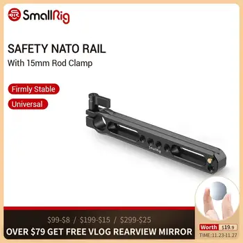 

SmallRig Safety NATO Rail with 15mm Rod Clamp 1856