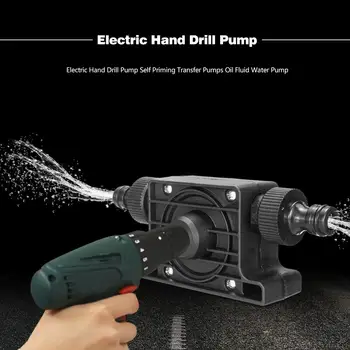 

Large Flow Electric Hand Drill Pump Wide Scope of Application Practical Economy Self Priming Oil Fluid Water Transfer Pumps