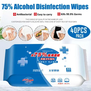 40PCS Alcohol Wipes Disinfection Antiseptic Alcohol Pad Antibacterial Wet Wipes Portable Disinfectant Wipes Sterilization Alchol