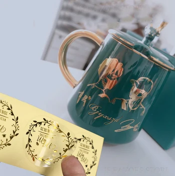 

25pcs labelmakers about 5cm Customized LOGO golden sliver trademark separation bronzing metal word tear transfer sticker label