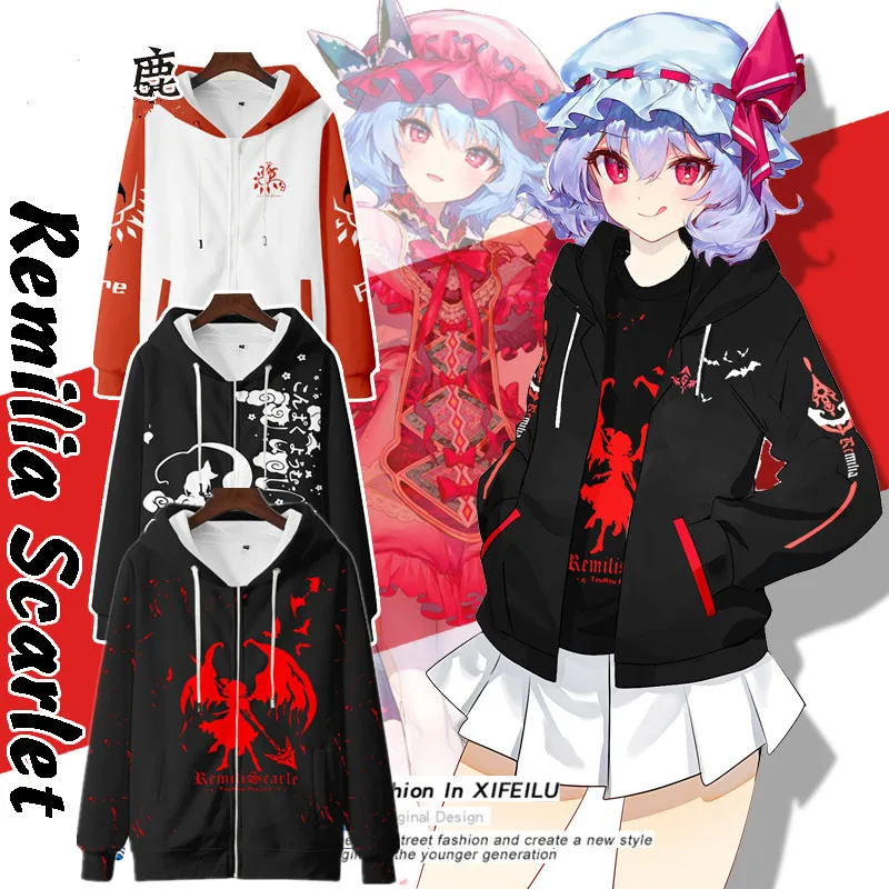 

Anime TouHou Project Remilia Scarlet Flandre Scarlet Cosplay Girl's Hoodie Autumn&Winter Hooded Zipper Women Pullover Coat TOPs