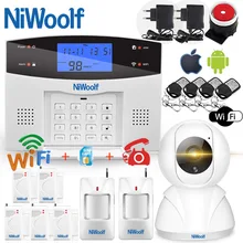 Wifi PSTN GSM Alarm System 433 Wireless Wired Detectors Alarm Smart Home Relay Output APP English/Russian/Spanish/France/Italian Wifi PSTN GSM Alarm System 433 Wireless Wired Detectors Alarm Smart Home Relay Output APP English/Russian/Spanish/France/Italian