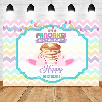 

Slumber Party Backdrop Birthday Party Photo Background Colorful Stripe Background Pancakes Pajamas Party Photography Backdrops
