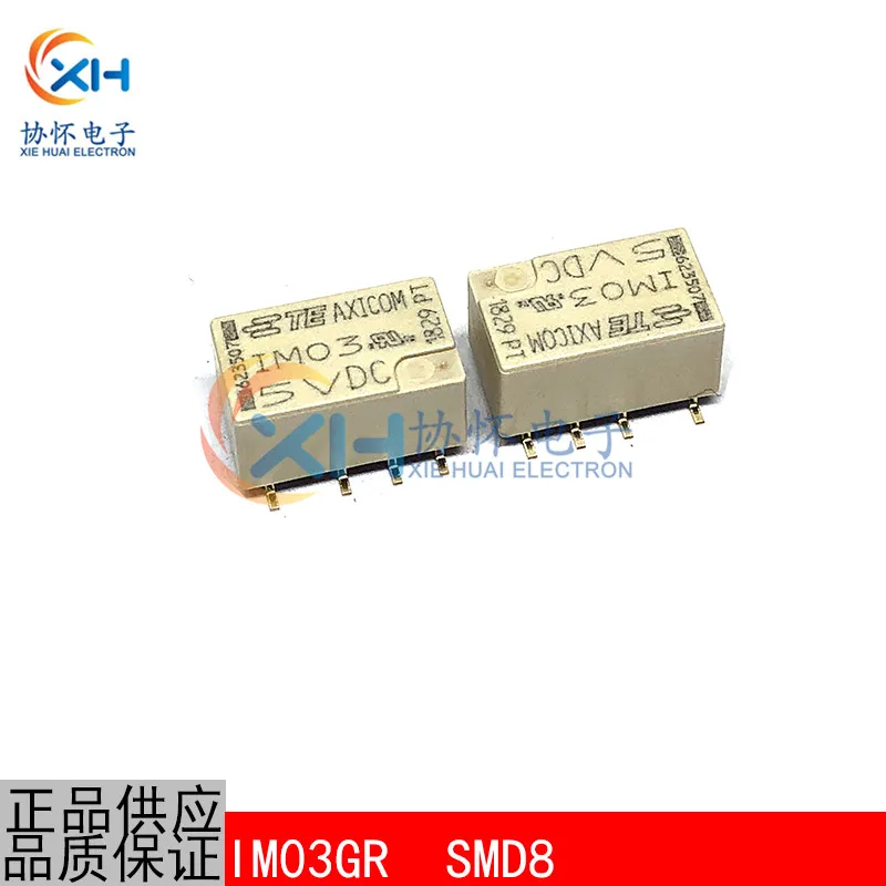 100% новый и оригинальный IM03GR IM03GR-5VDC | Электроника
