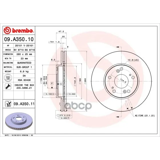 Диск Тормозной Передн Honda: Accord Euro Viii 03-, Accord Viii 03-, Accord Viii Tourer 03- Brembo арт. 09.A350.10