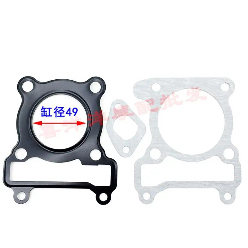 Motorcycle Cylinder Head Gasket Set Moped Scooter For JOG100 JOG 100 100cc | Автомобили и мотоциклы