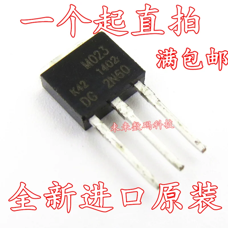 10 шт./лот 2N60 DG2N60 TO251
