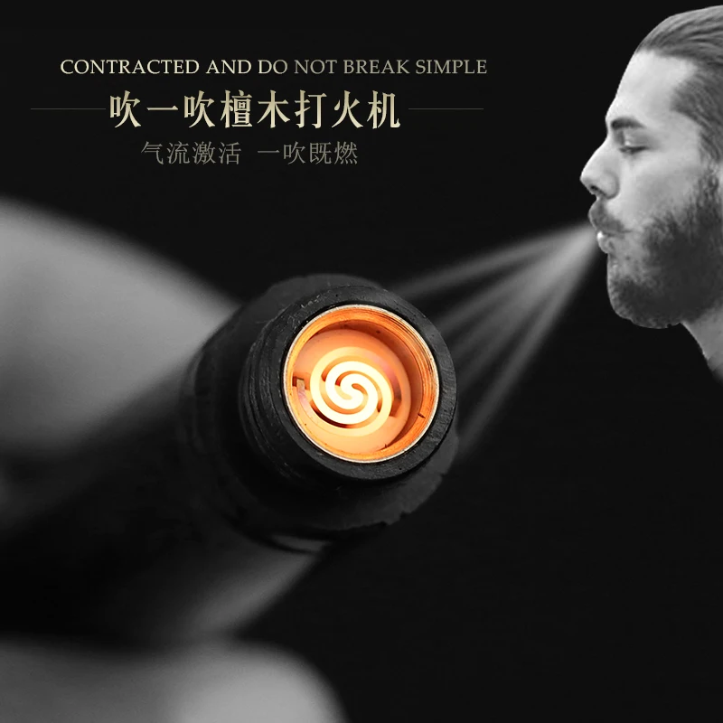 

lighters smoking accessories electronic lighter Blowing Air Intelligent Windproof Vintage Induction Cigarette Lighter