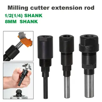 

1/4" 8mm Shank Router Bit Extension Rod Collect Engraving Machine Extension Milling Cutter Extension Rod for Wood