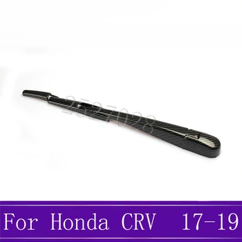 

ABS Carbon Fiber Rear Window Windshield Wiper Cover Trim Lid Molding Garnish Fit For Honda CRV 2017 2018 2019 Car Styling Access