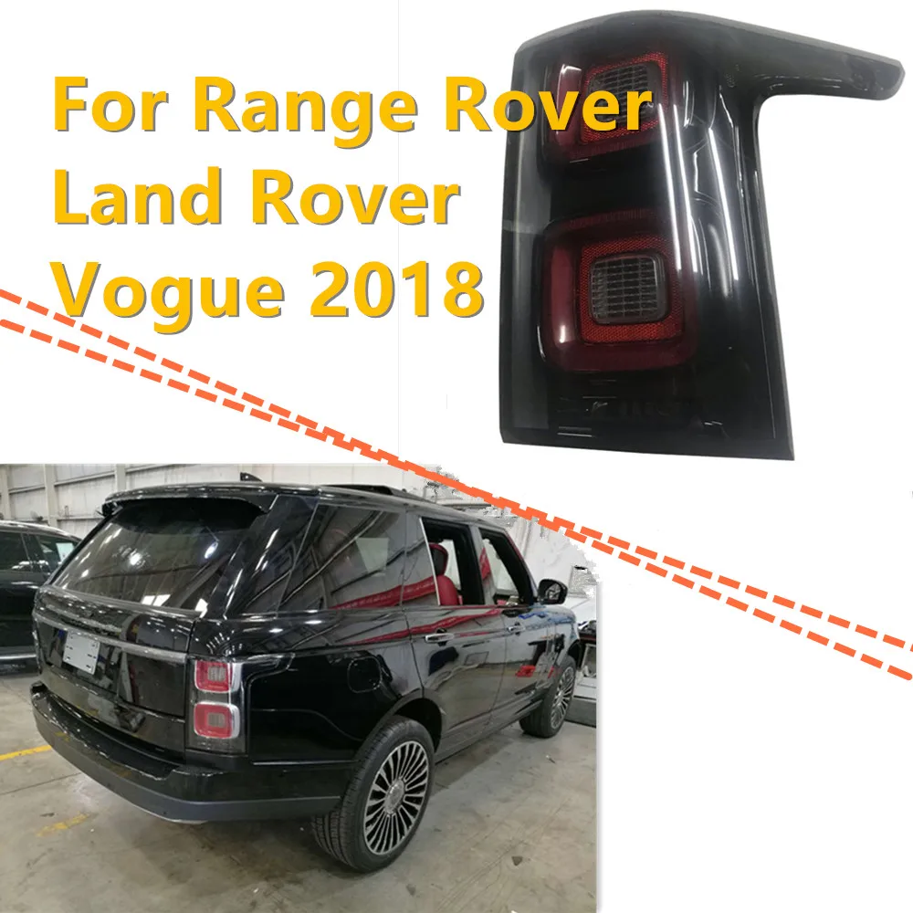 Для Land Rover Range Rover Vogue задний светильник, задний светильник, лампы для 14 лет, для 18 лет, 18-20 задний светильник в сборе