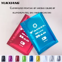 100 шт Заказная печатная цветная алюминиевая фольга Самостоятельная стилизованная маска-пудра для лица на пробной посылка в мешках слепой подарочный пакет