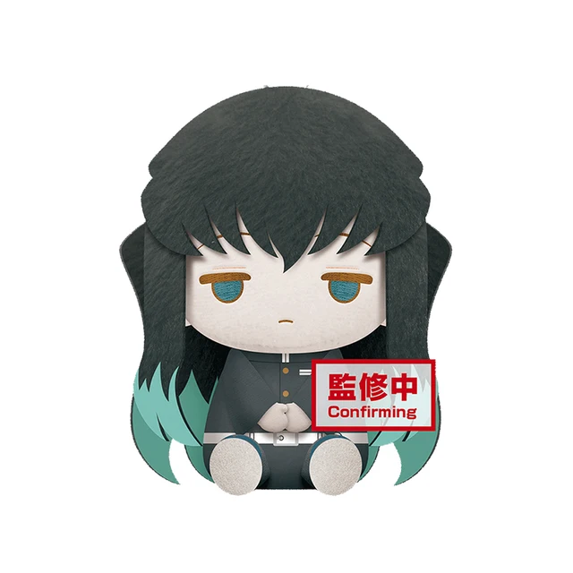 Demon Slayer Series 10Cm Q Version of The Figure Anime Peripheral Toys Cute Cartoon Plush Doll Anime Figure Ornaments Girl Gift