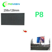 32X16 пикселей наружная RGB p8 Наружная светодиодная матрица модуль видео стена высокого качества P5 P6.67 P10 модуль RGB полноцветный светодиодный дисплей