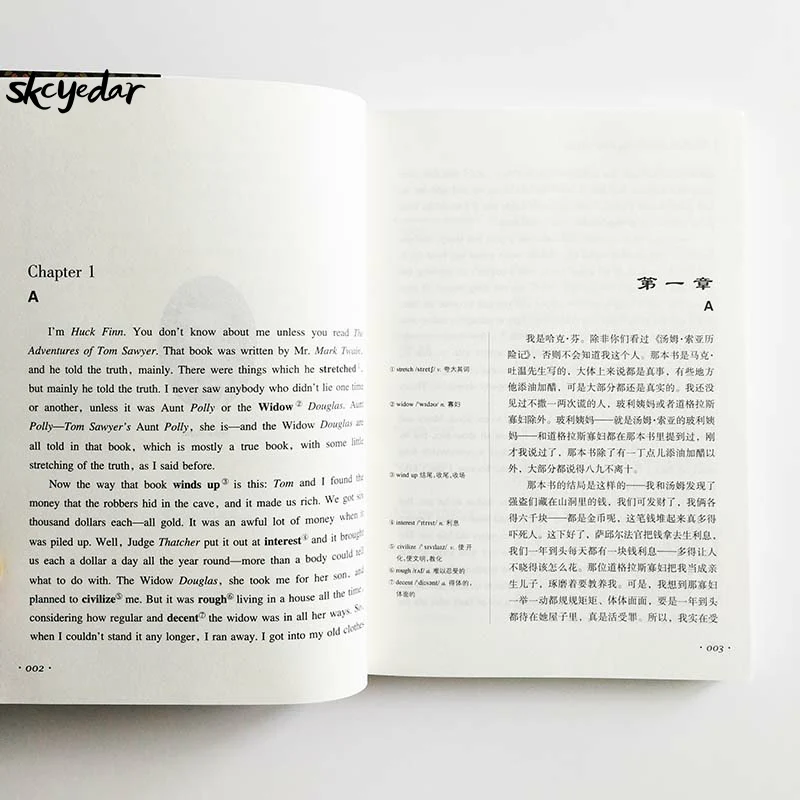 QQ20190828-4_meitu_33