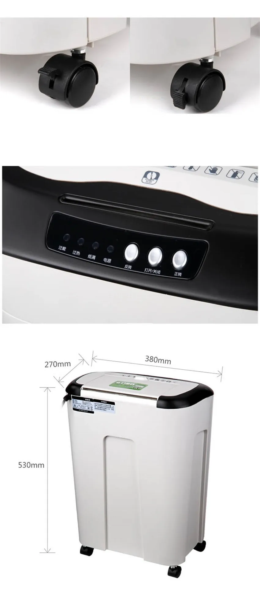 19L A4 Size Office Automatic Electric Paper Shredder Shredding Effect 3x9mm No Noise Electric CD Card Paper Crush Shredder 9926