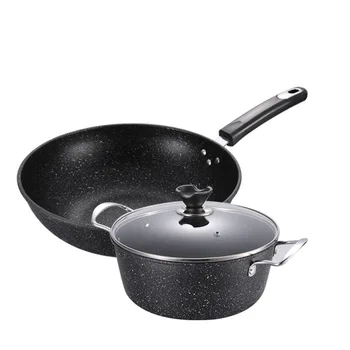 

Maifan stone wok two-piece set household non-stick pan universal promotional gift fine iron pot set