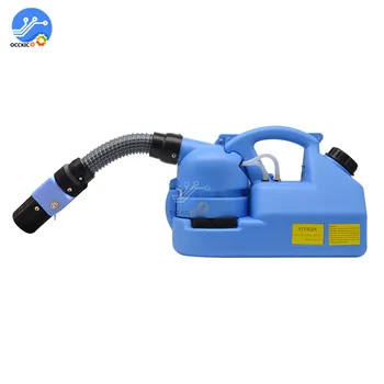 

7L Sprayer Electric ULV Fogger Intelligent Machine Ultra Capacity Mosquito Killer Disinfection Auto Spray for Smart Home