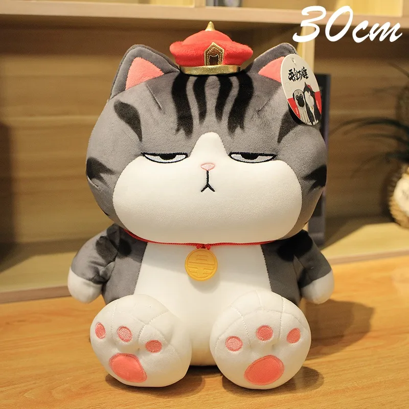 30cm style 4 Kawaii Shar Pei, плюшевая игрушка, мягкая плюшевая игрушка, мультяшное животное, кошка, кукла, высокое качество, детская игрушка, подушка, украшение для дома, для девочек, подарок на день рождения - Цвет: 30cm style 4