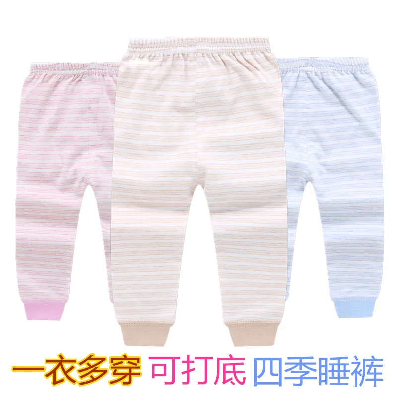 Штаны для малышей; сезон весна-осень; Детские подштанники из чистого хлопка; Домашние длинные пижамные штаны; Детские всесезонные штаны; повседневные штаны