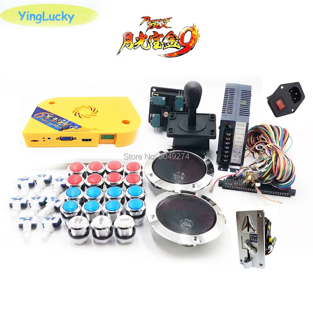 Yinglucky DIY Pandora box 9 1500 В 1 Аркадный Игровой блок для игрового автомата с модульная доска JAMMA комплект с джойстиком Кнопка Happ динамик питания