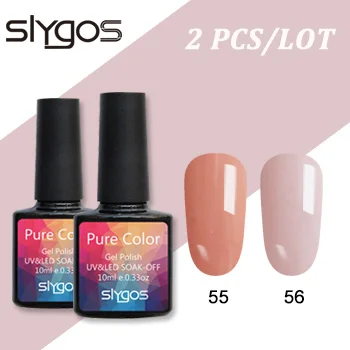 SLYGOS Однотонная одежда серии УФ-гель для ногтей 2 шт./компл. Цвет серии УФ Гель-лак для ногтей Лаки! полупостоянная светодиодный лак для ногтей с блестками - Цвет: 5556