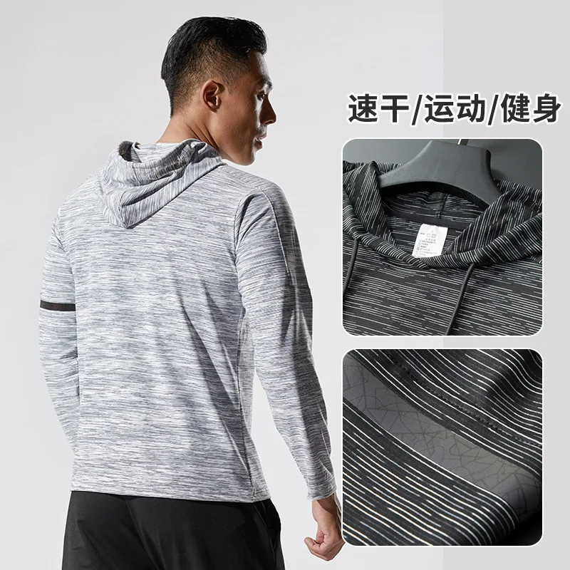 

Men's Long Sleeve Top High Elastic Loose Casual Fast Dry Clothes Sports Running Gym Clothes Autumn Winter Hooded Sweater