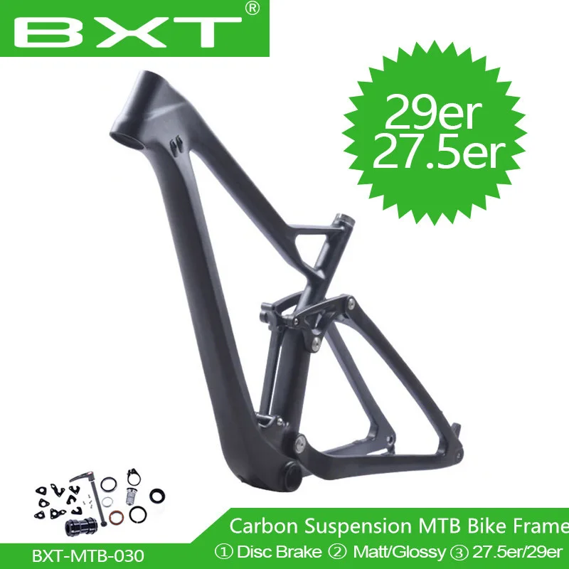 aliexpress bxt