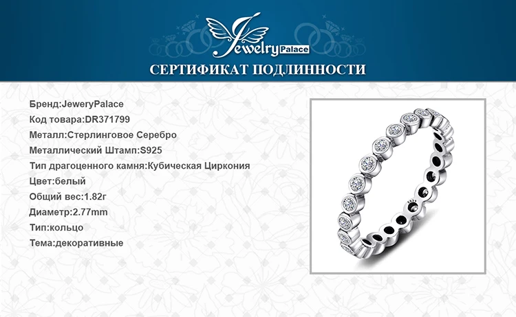 DR371799-XQ-RUS_08
