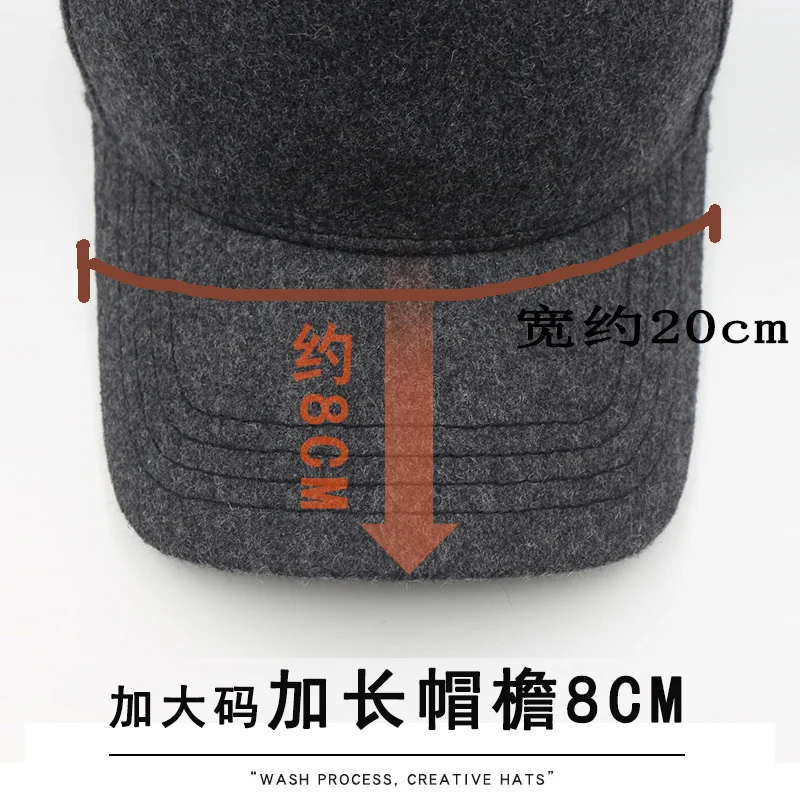 Men baseball cap high top wool big size basebal cap 5 panels man outdoors warm felt sport hat 56-60cm 60-65cm