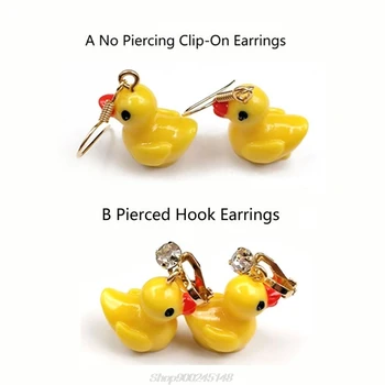 

Super Cute Mini Yellow Duck Drop Dangle Earrings Fashion Jewelry Au06 20 Dropship