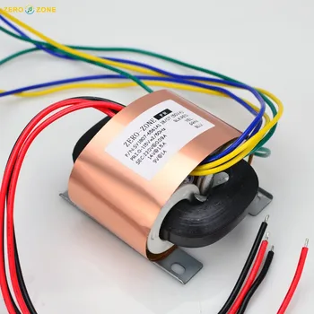 

GZLOZONE 50VA HIFI copper R-core transformer Output 220V for PRT08A