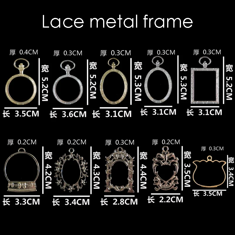 Ассорти геометрические полые прессованные Цветочные рамки кулон Смола ювелирных изделий DIY ремесло полые Пустые Подвески Рамка Рождество