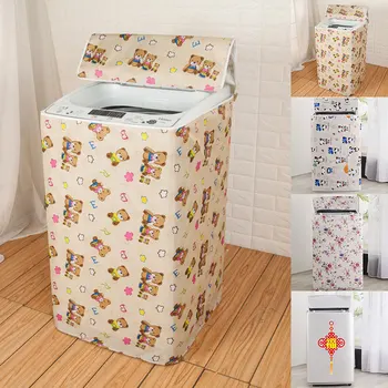 

Household Washing Machine Dustproof Cover Waterproof Case Bathroom Washing Machine Protective Cover Sunscreen Home Organizer