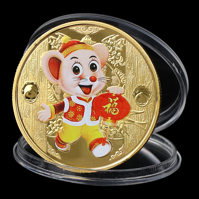 Памятная монета с изображением крыс коллекция монет на год позолоченный Декор для дома и автомобиля - Цвет: Золотой