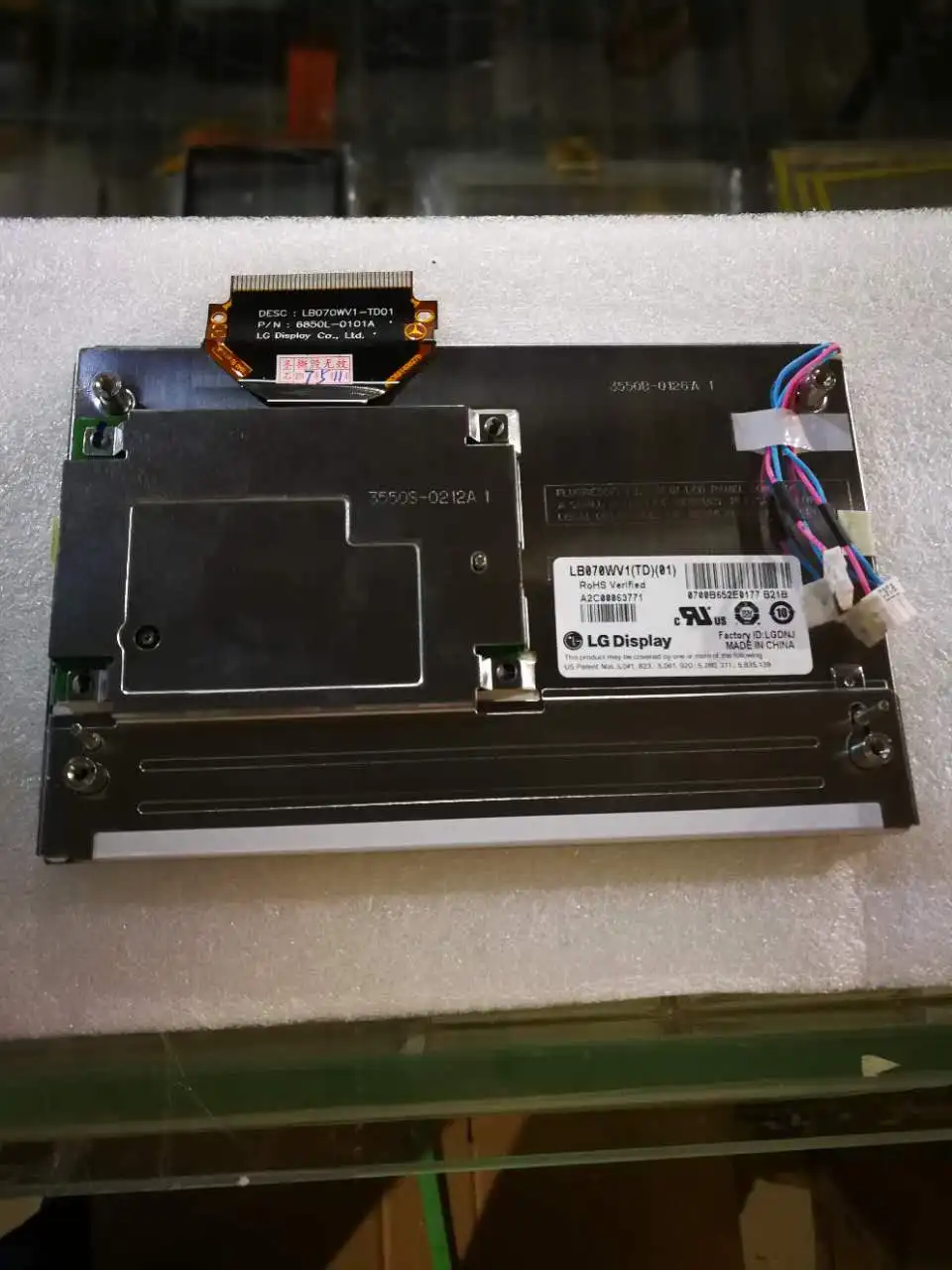 7 0 дюймовая TFT ЖК-панель LB070WV1-TD01 800 RGB * 480 WVGA параллельный ЖК-дисплей 1 канал 6 бит |