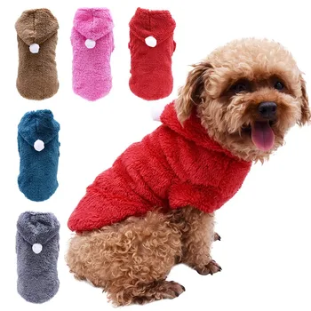 

Pet Thickening Winter Overall Cute Puppy Dog Jumpsuit For Small Chihuahua Toy Terrier Yorkshire Winter Warm Tracksuit Clothes