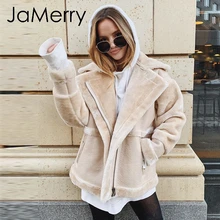 JaMerry/винтажное лоскутное пальто из искусственной кожи для женщин, плюшевое пальто из искусственного меха на молнии, мягкие зимние теплые пальто, верхняя одежда с карманами, короткие куртки