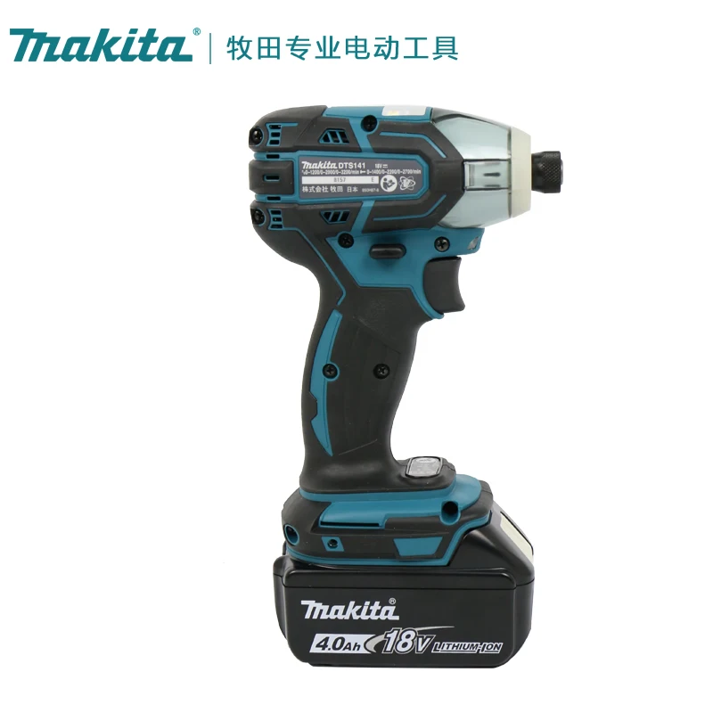 Makita 18 V Oil-Pulse Impact Driver 