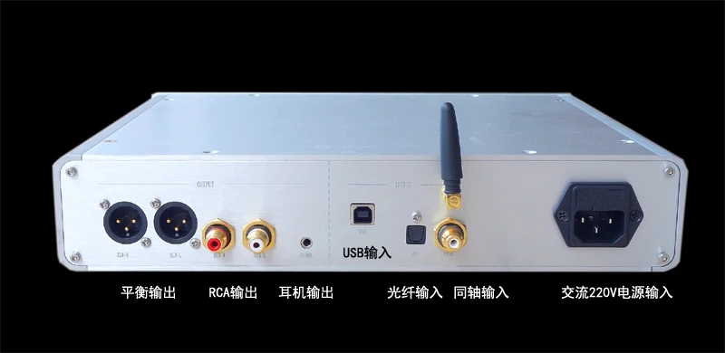 US $440.26 DC300 Bluetooth Fully Balanced DAC Audio Decoder ES9038PRO Chip CS8675 Chip Supports AMP Power Supply AV110220V With Display