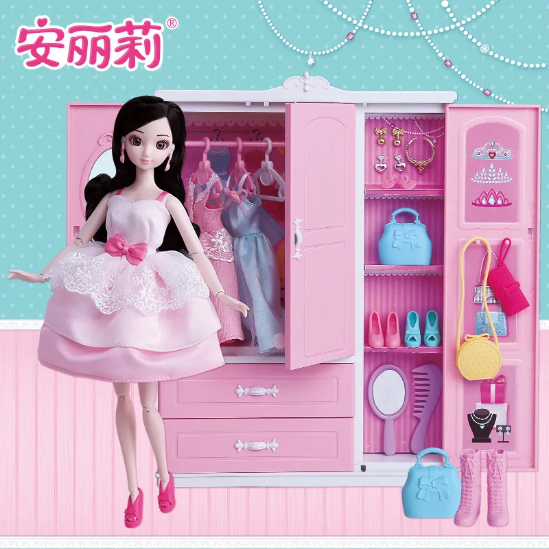 

Amway Li Princess Doll Dresser Dreamy Wardrobe GIRL'S Toy Play House Children Kitchen Toy Set