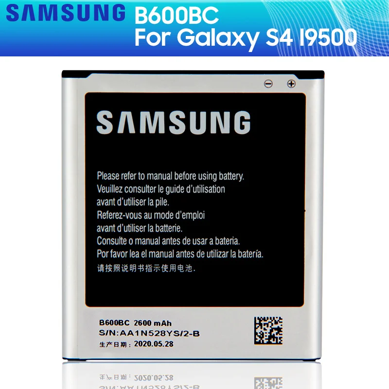 batterie samsung s4