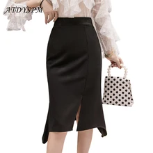 Irregular Split Fishtail Skirts Women Fashion High Waist Slim Midi Skirt Comfortable Casual Wild Office Stretch OL Skirt