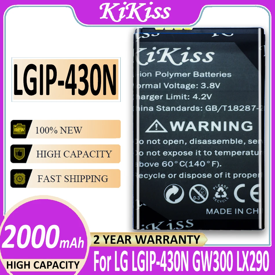 Аккумулятор для LG Cookie Fresh GS290 GW300 LX290 LX370 LGIP-430N LGIP MT375 GM360 430N | Мобильные телефоны и