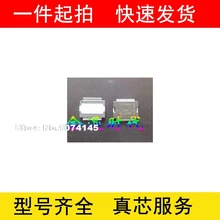 5 шт./лот TLE6287GP