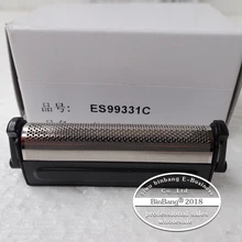 Бритва Нож наружная фольга ES9933 c ES-RC20 ES518 ES5801 ES5821 ES5821K ES5821S