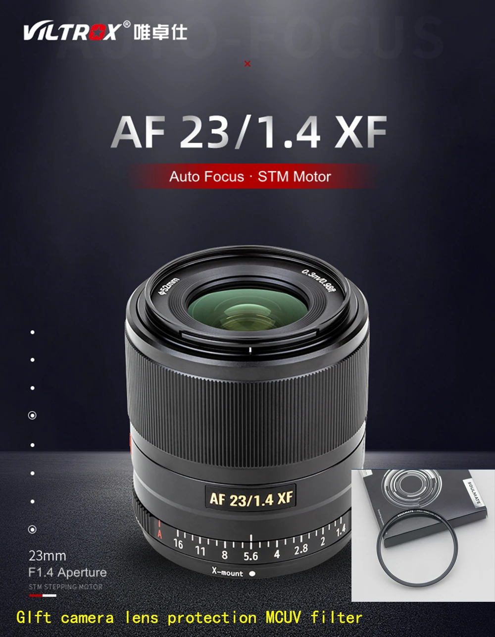 VILTROX 23 мм F1.4STM подходит для Sony Fuji micro однофокусный объектив с автоматическим объективом среднего