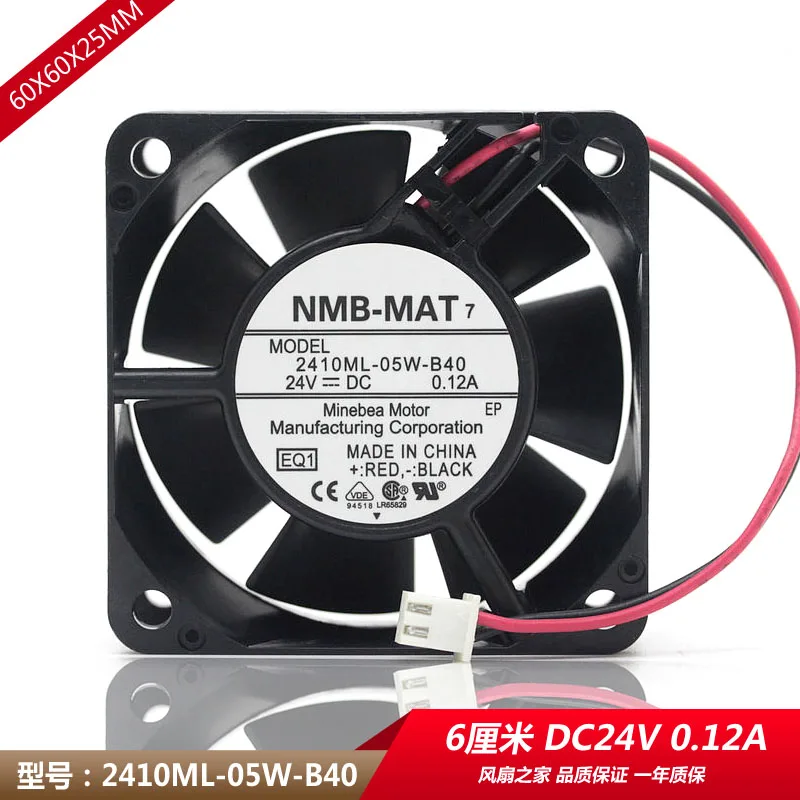 Оригинальный водонепроницаемый NMB 2410ML 05W B40 / B49 6025 24В 0.12A преобразователь частоты